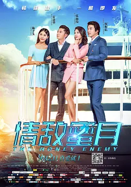 久久久久久夜精品精品免费